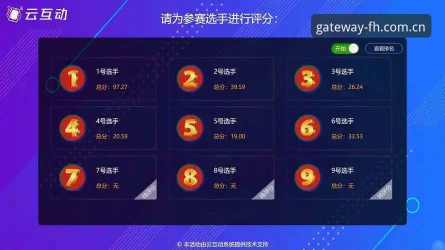 凤凰体育官方入口中国赛事数据平台全面解析：从"看比分"到"用数据"的实战转变